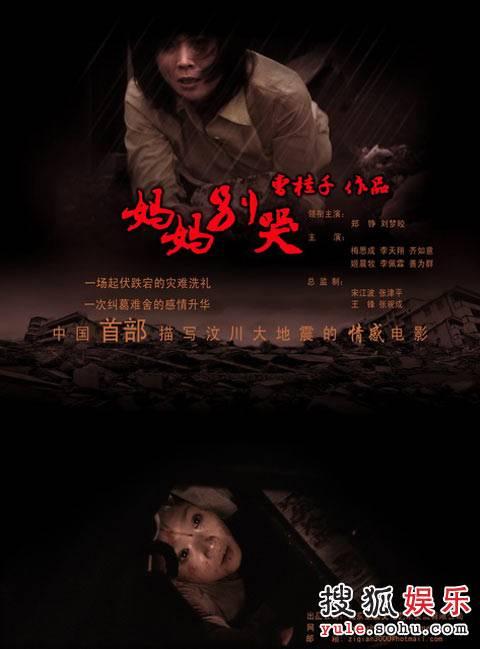 哪里能买到台湾弘光科技大学文凭毕业证